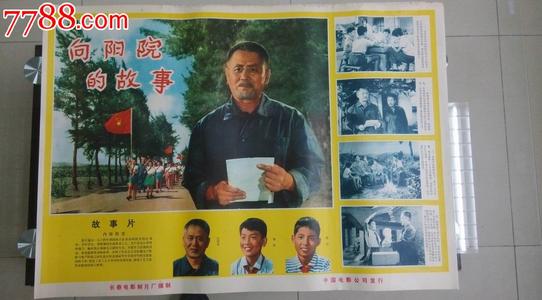 如果没有学位证,个人档案里面会有体现吗?